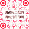 49图库49518