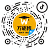 49图库49518