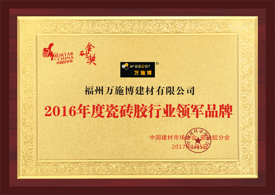 49图库49518