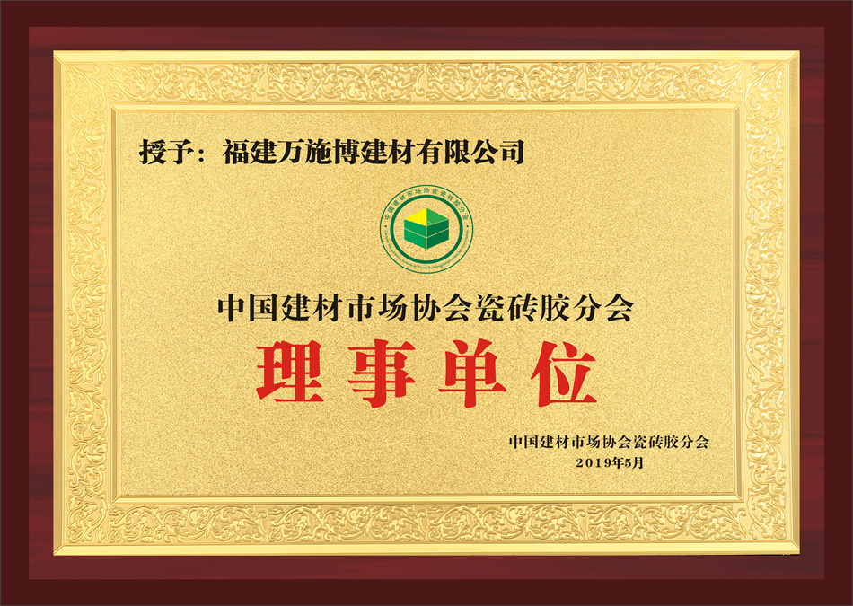 49图库49518