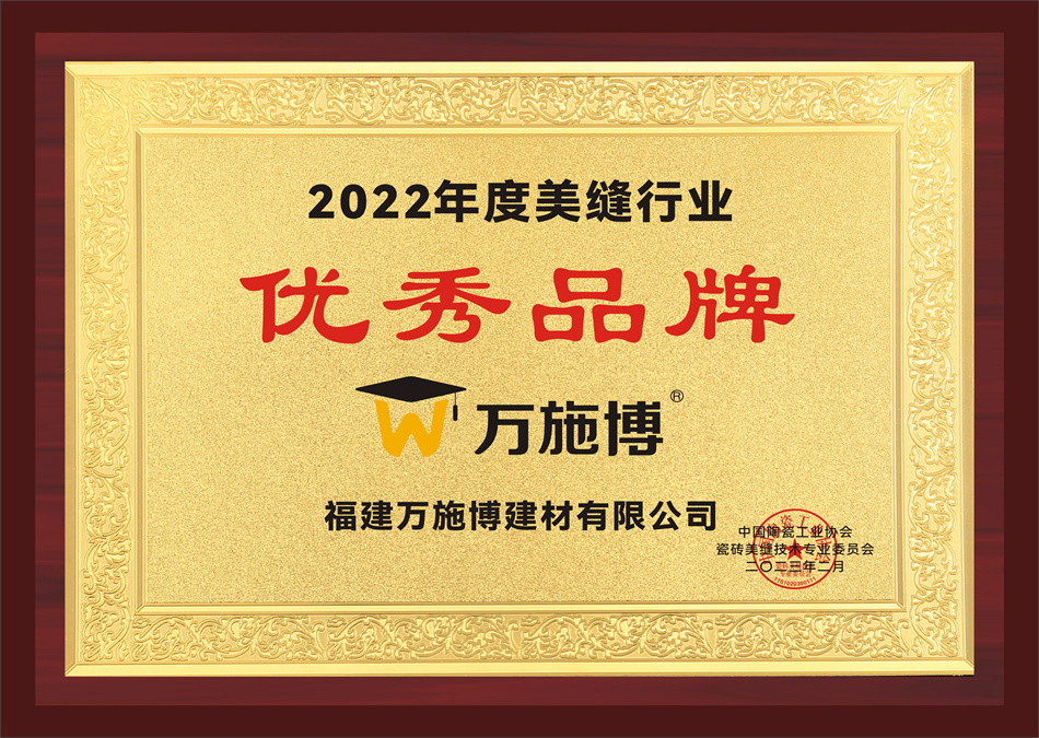 49图库49518