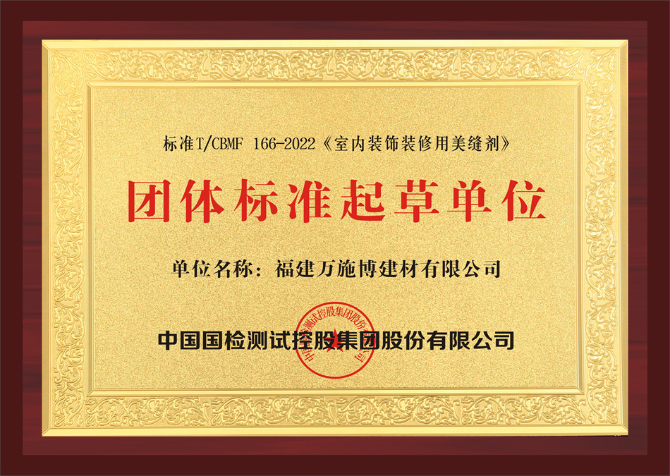 49图库49518
