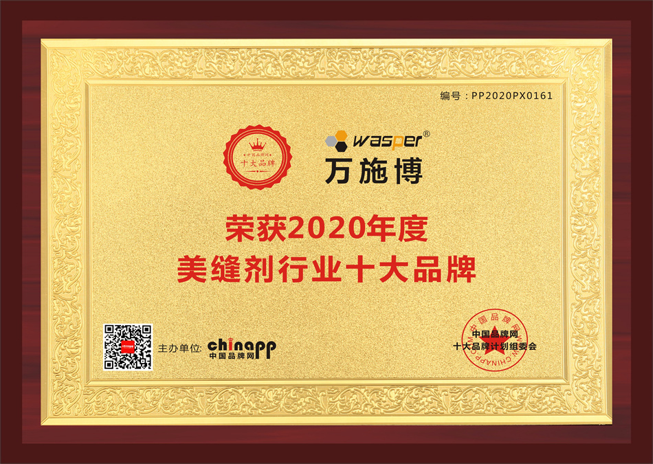 49图库49518