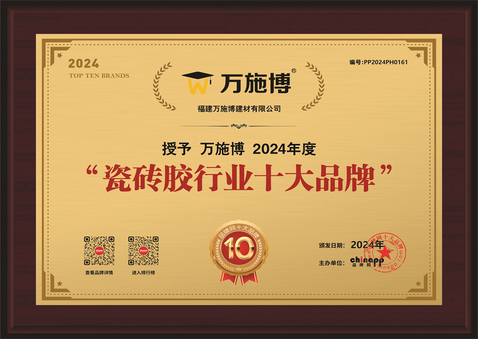 49图库49518