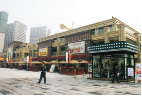 49图库49518
