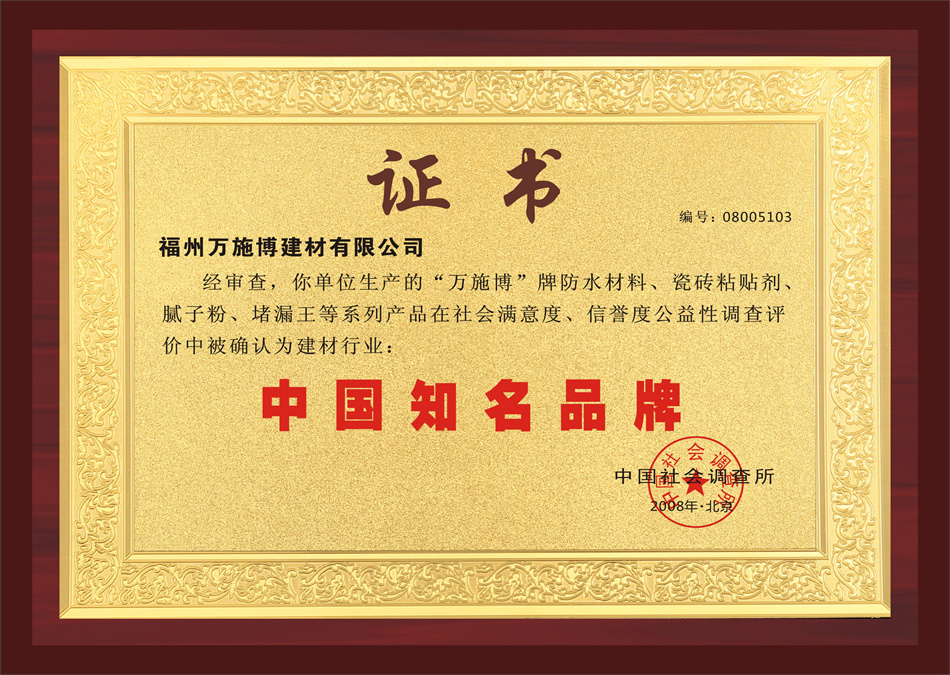 49图库49518