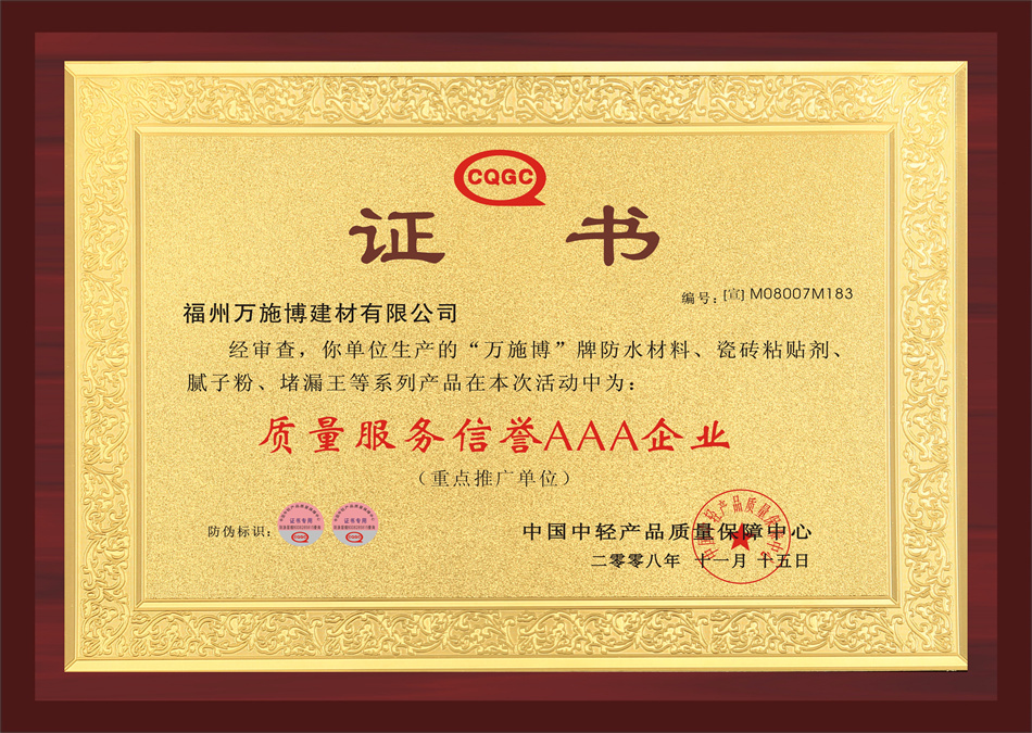 49图库49518