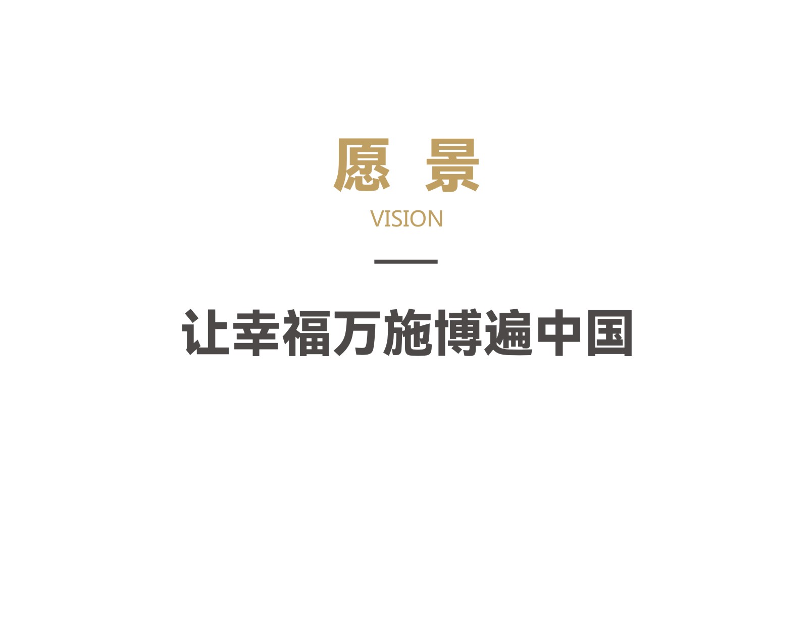 49图库49518