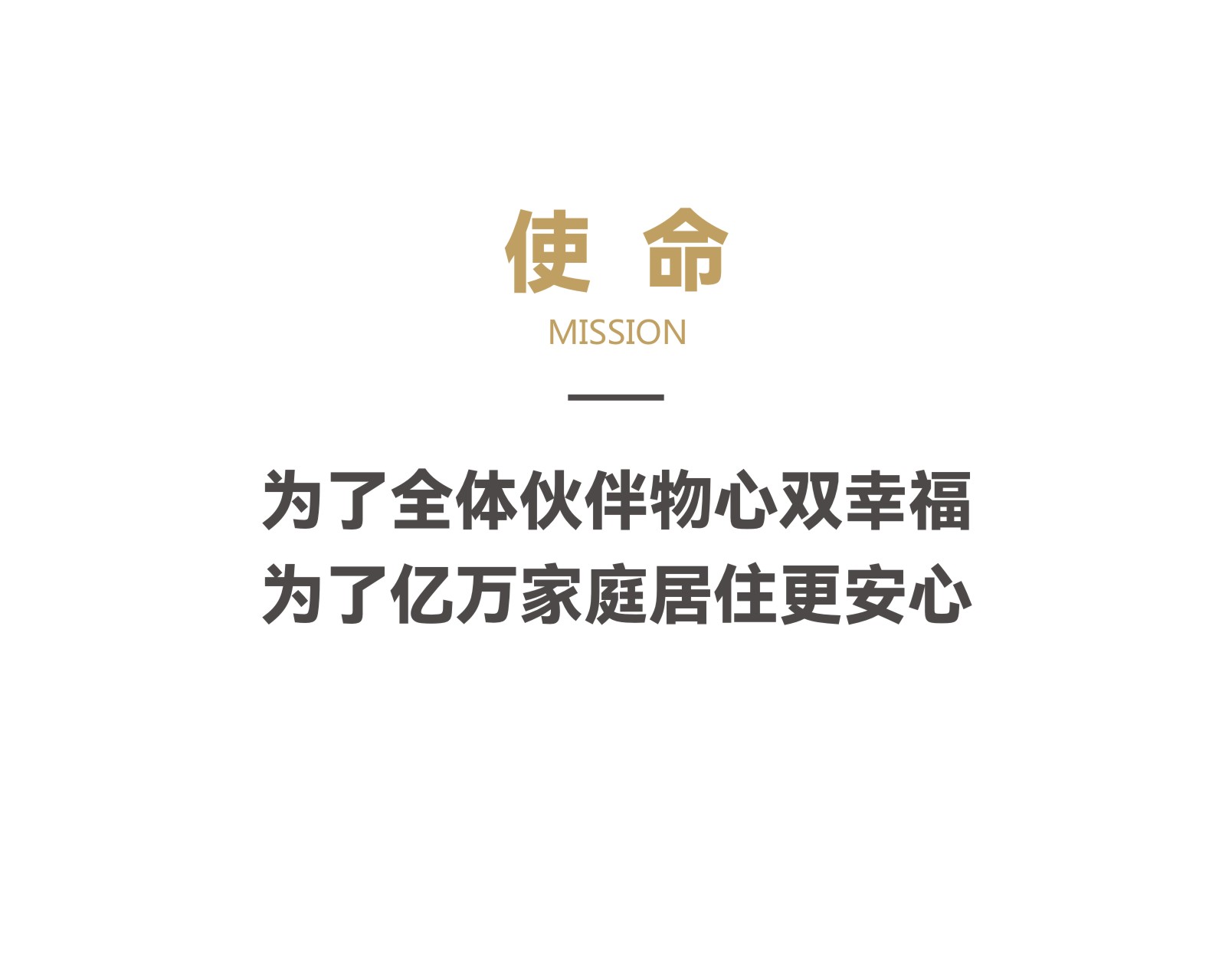 49图库49518