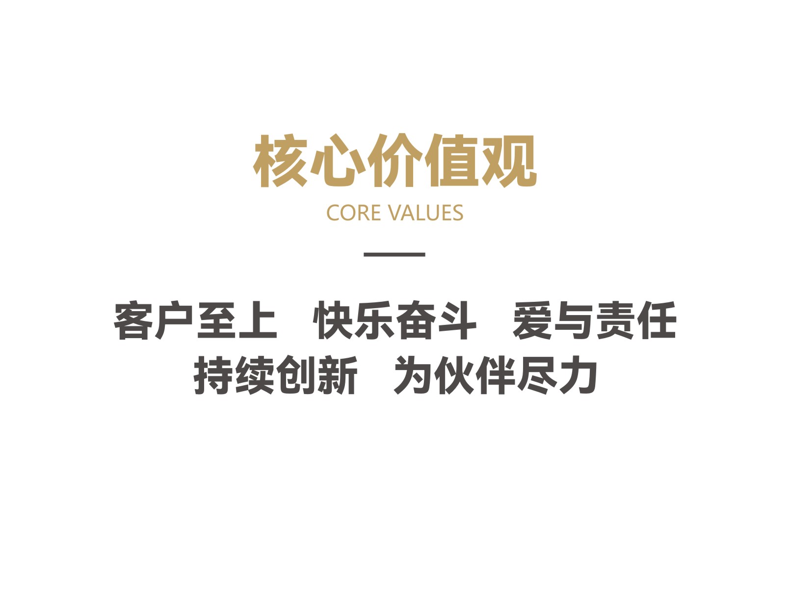 49图库49518