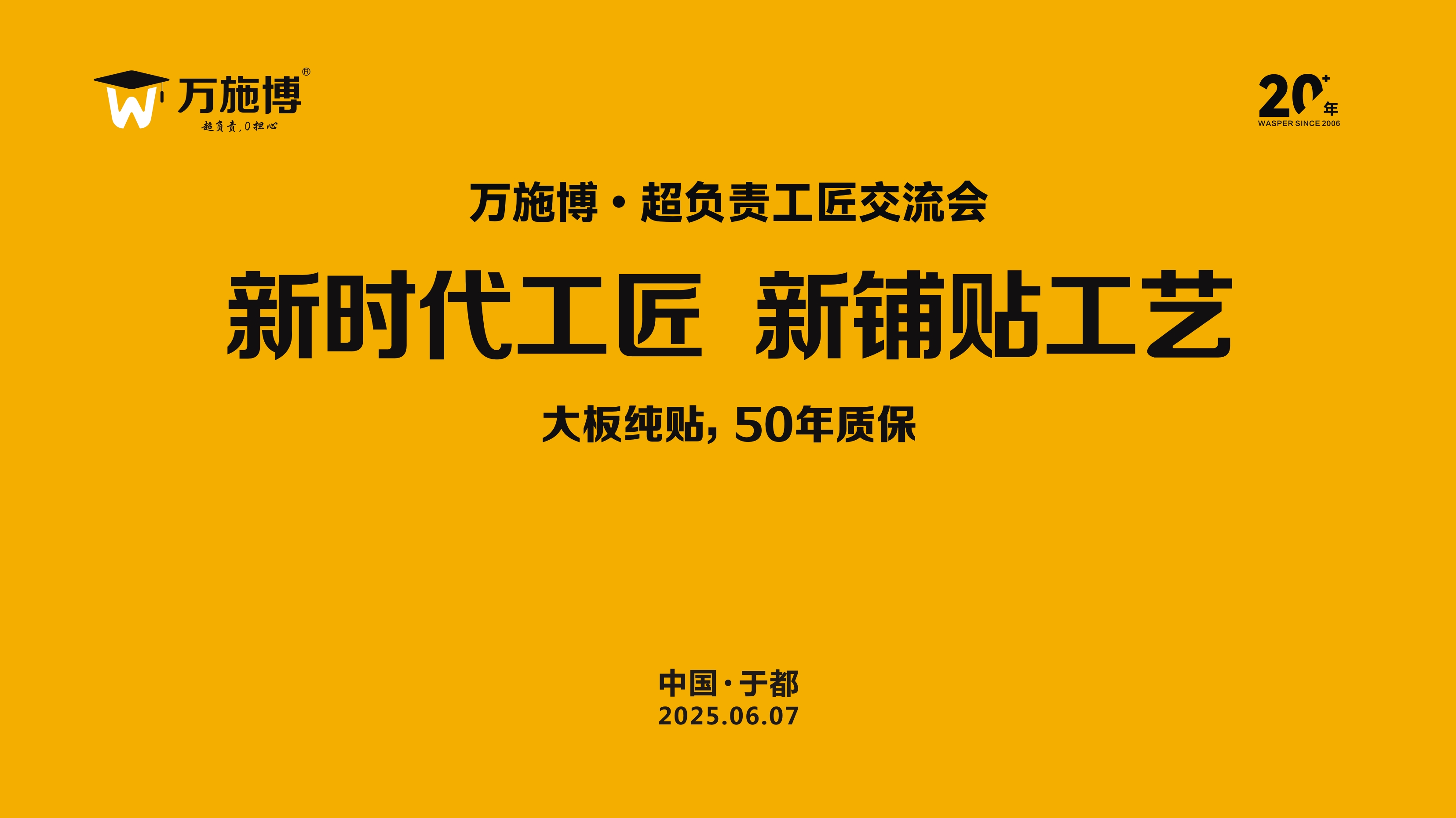 49图库49518