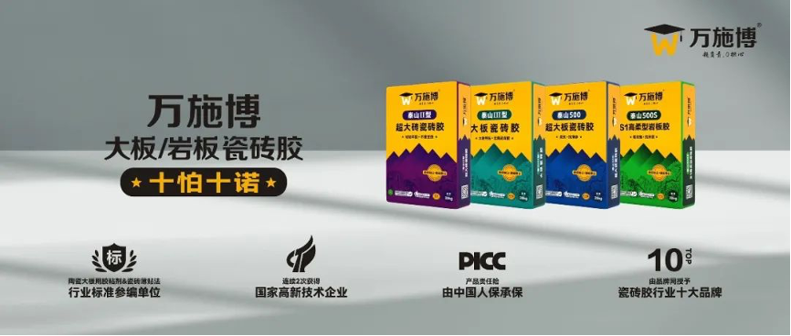 49图库49518