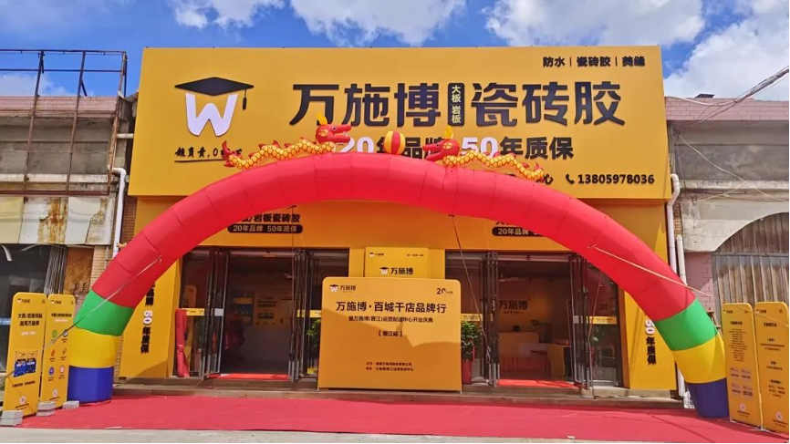 49图库49518